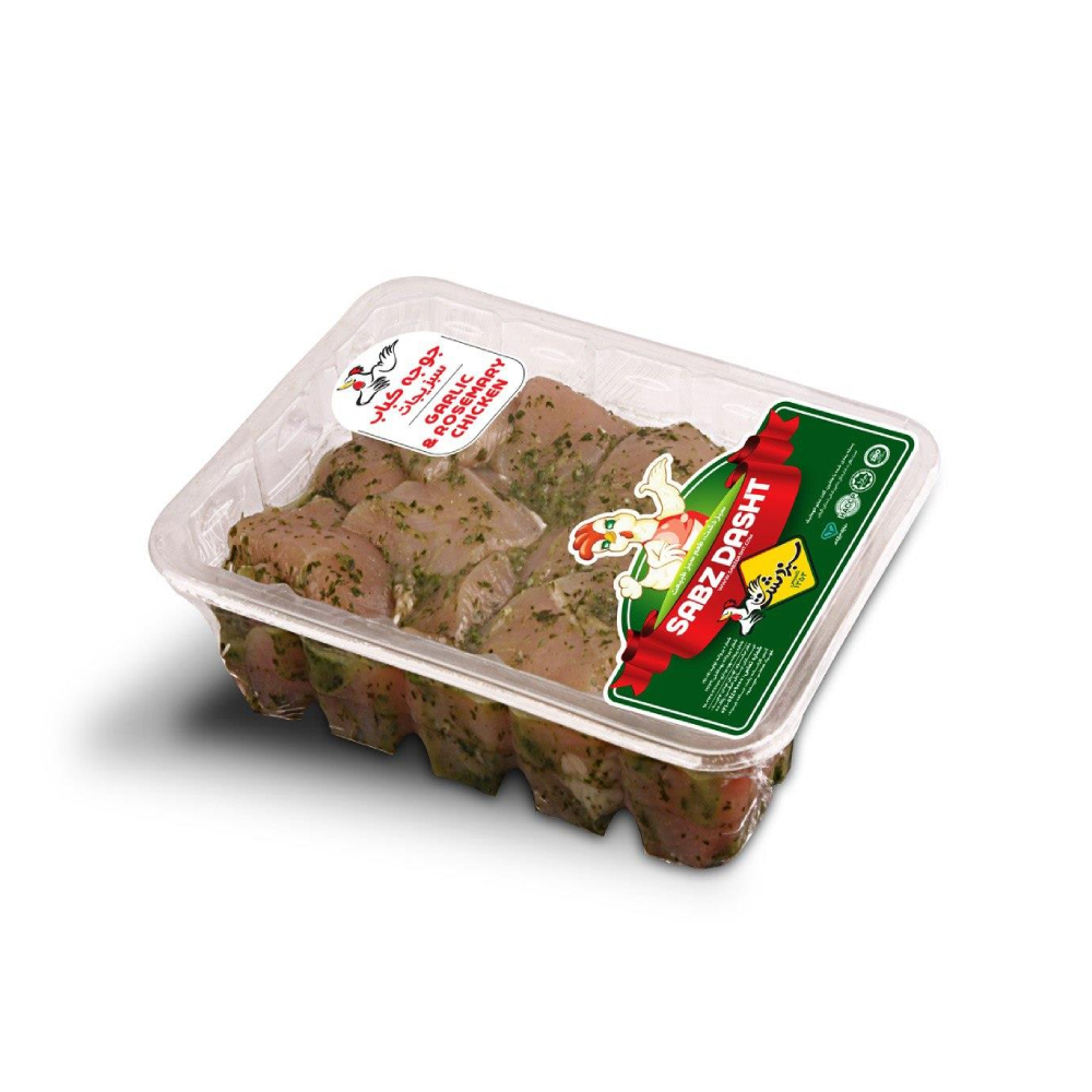 Juicy chicken infused with garlic and rosemary, cooked to perfection.