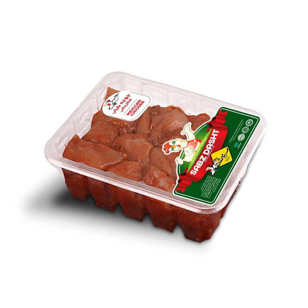 Mexican-style chicken with bold spices and flavors, perfect for a flavorful meal.