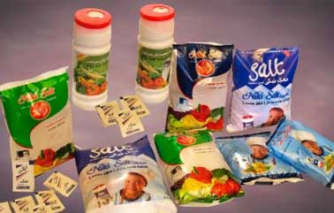 کارخانه-نمک